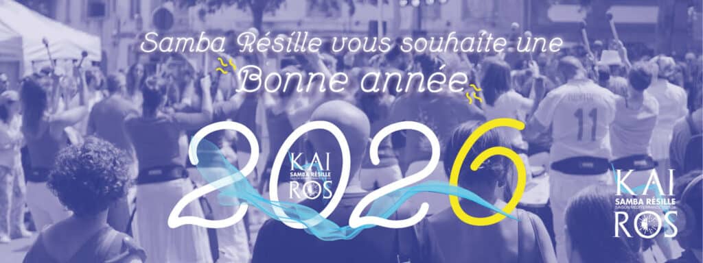 Toute l&rsquo;équipe vous souhaite une belle année 2026 !